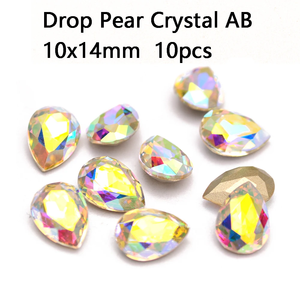 Drop 10x14mm 10pcs
