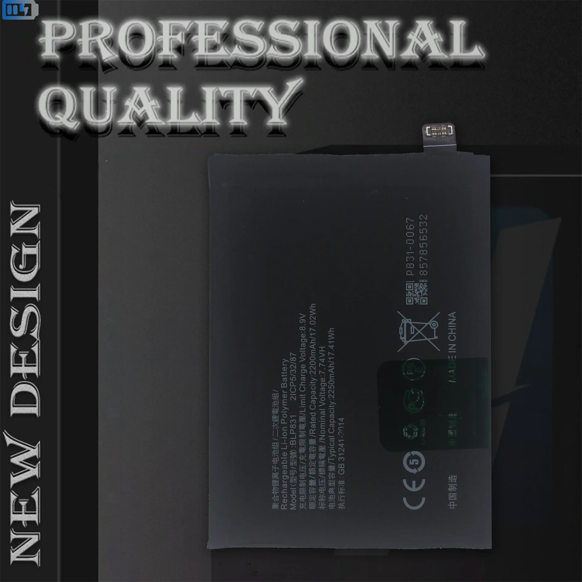 Oppo find x3 pro用の高品質交換用バッテリー,4500mAh,大容量,携帯電話