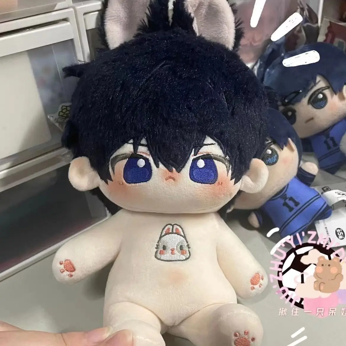 

BLUE LOCK Cosplay Isagi Yoichi Cute Rabbit Ear Plush Stuffed 20cm Dolls Change Clothes Plushie Pillow Anime Birthday Gift