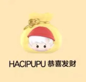 thumbnail image 1 of Pop Bean Fortune Bag Series Mini Dolls Cute Anime Figure Kawaii Desktop Ornaments Surprise Mystery Box Girls Birthday Gift, 1 of 5