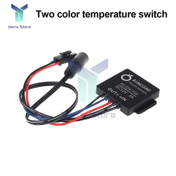 DC 12V 3A 터치 감지 스위치 센서 욕실 거울 스위치 Led 조명 거울 전조등 2색 온도 무급 조광