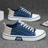 Men's Shoes Board Shoes Fashion Shoes 2024 Breathable Non-slip Men and Women's Casual Shoes Four Seasons Explosive Canvas Shoes