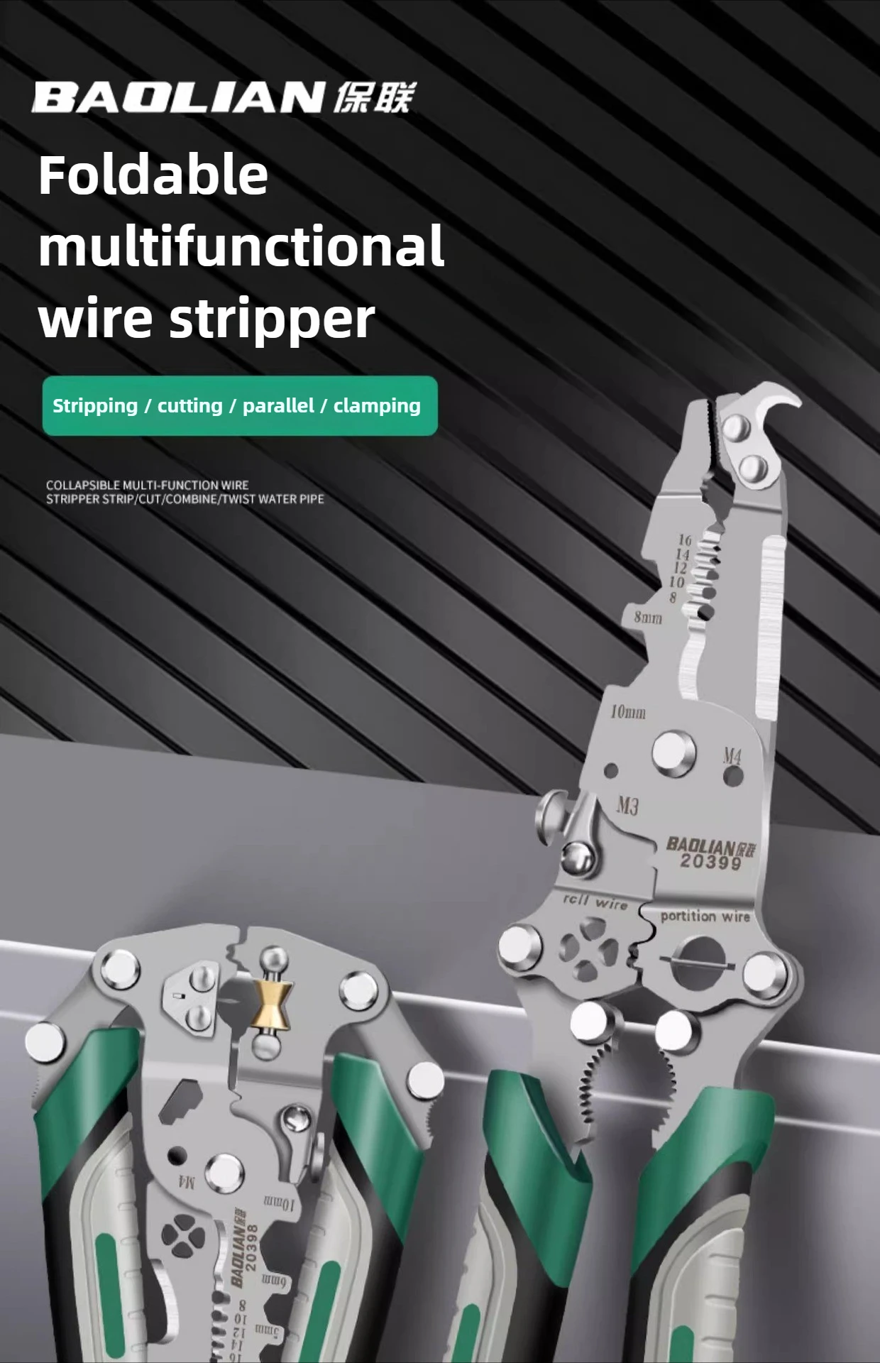 Multi Functional Foldable Electrician Wire Cutting Pliers