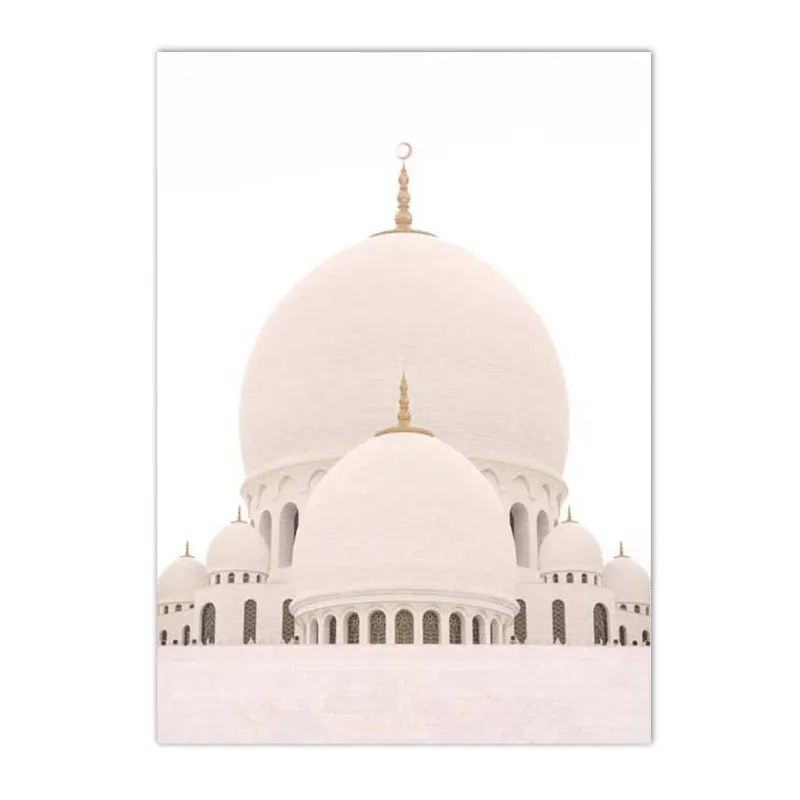 Moroccan Doorway & Pampas Grass Canvas Art - Beige Botanical Mosque Decor