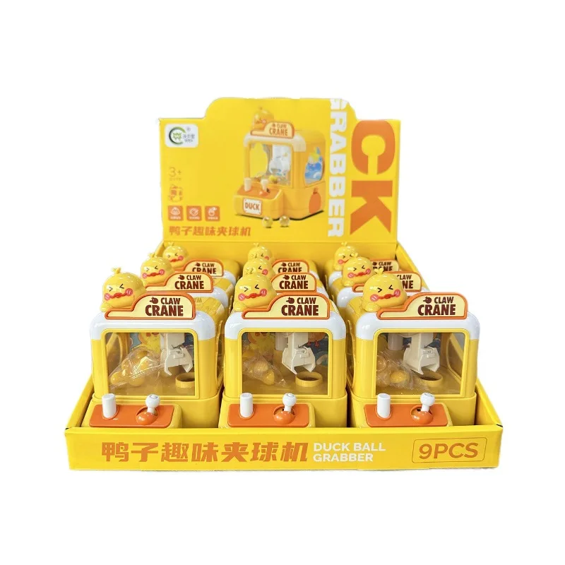 Çocuklar İçin Ördek Pençesi Makinesi - Erkek ve Kız Çocukları İçin Ebeveyn-Çocuk Etkileşimli Oyuncak, El-Göz Koordinasyonu Eğitimi