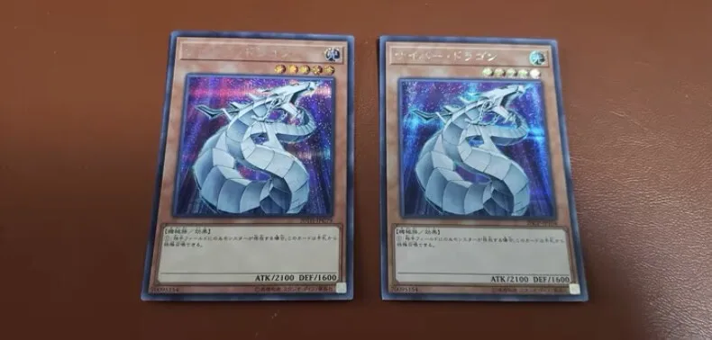 2 Pezzi Cyber Dragon - Secret Rare Pac1-Jp012 Prismatic Art Collection - Yugioh Japanese