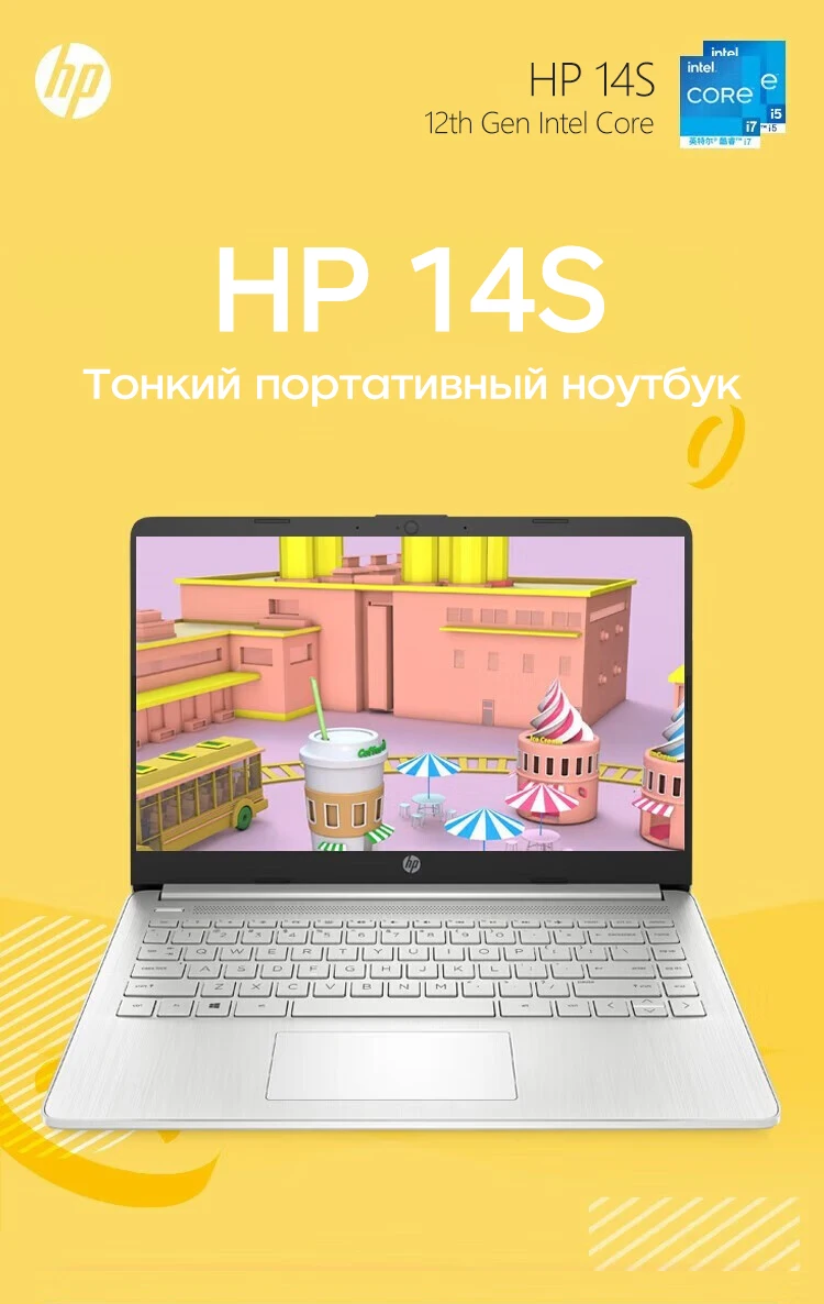 S6912deaa15dd4f749f38eec6bbda4a29X