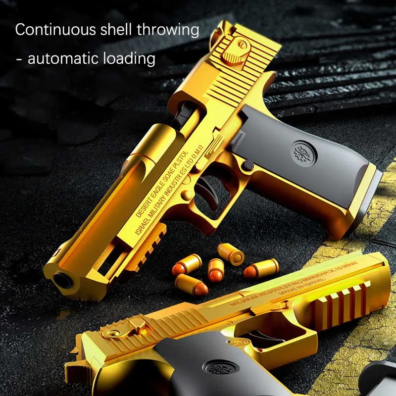 Desert Eagle Throwing Shell Pistol Ejection Soft Bullet Toy Gun G18 Automatic Explosion Gun Launcher Adult Shooting Model Boy shell throwing soft bullet gun toy foam ejection toy foam darts pistol manual airsoft gun weapon for kid adult outdoor game