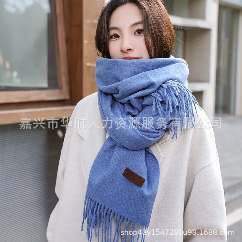 Gorunshi Thickened Long Pure Color Women's Scarf Winter Warm Tassel Shawl Two-in-One Autumn Winter Fashion Accessories