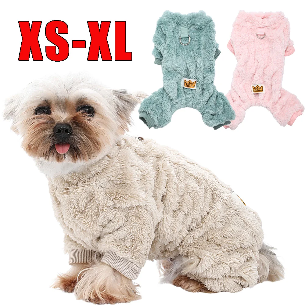 Cozy Fleece Pet Jumpsuit 1