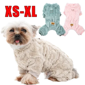 Cozy Fleece Pet Jumpsuit 1