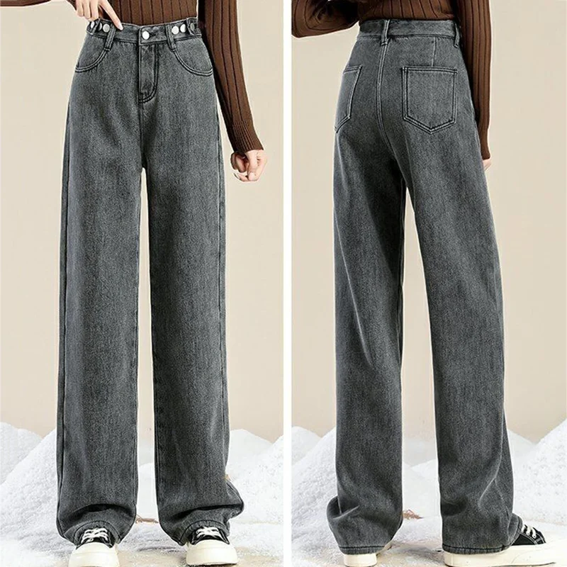 Women Streetwear Button High Waist Thicken Warm Vaqueros Casual Baggy Fleece Denim Trousers Winter Plus Velvet Wide Leg Jeans