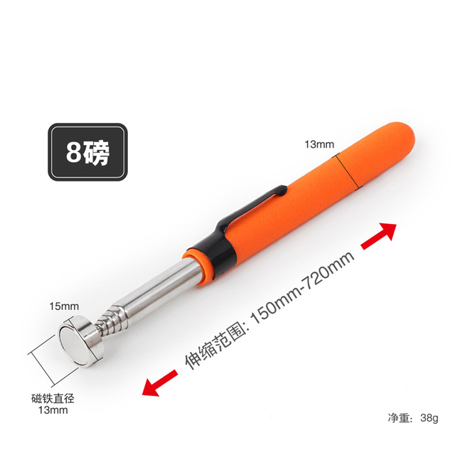 Portable Telescopic Magnetic Magnet Pen Adjustable Magnetic Pick-Up Tools Extendable Pickup Rod Stick
