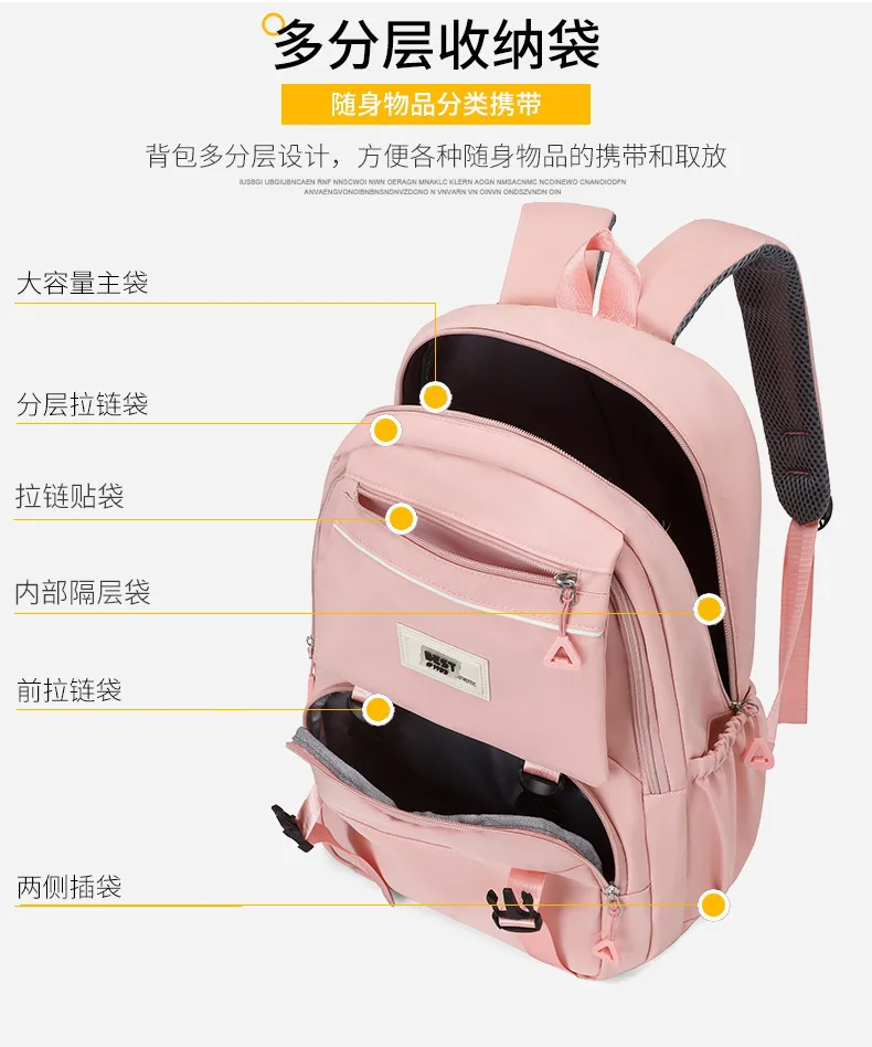 2026 Neuester modischer, verdickter Rucksack für Mittelschulmädchen, große Kapazität, einfacher und vielseitiger, hochwertiger Rucksack im Angebot – Detail 11