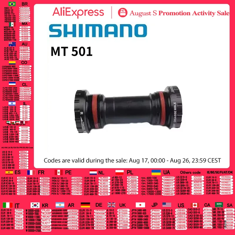 Enhanced Mountain Bike Bottom Bracket, 68mm/73mm BSA