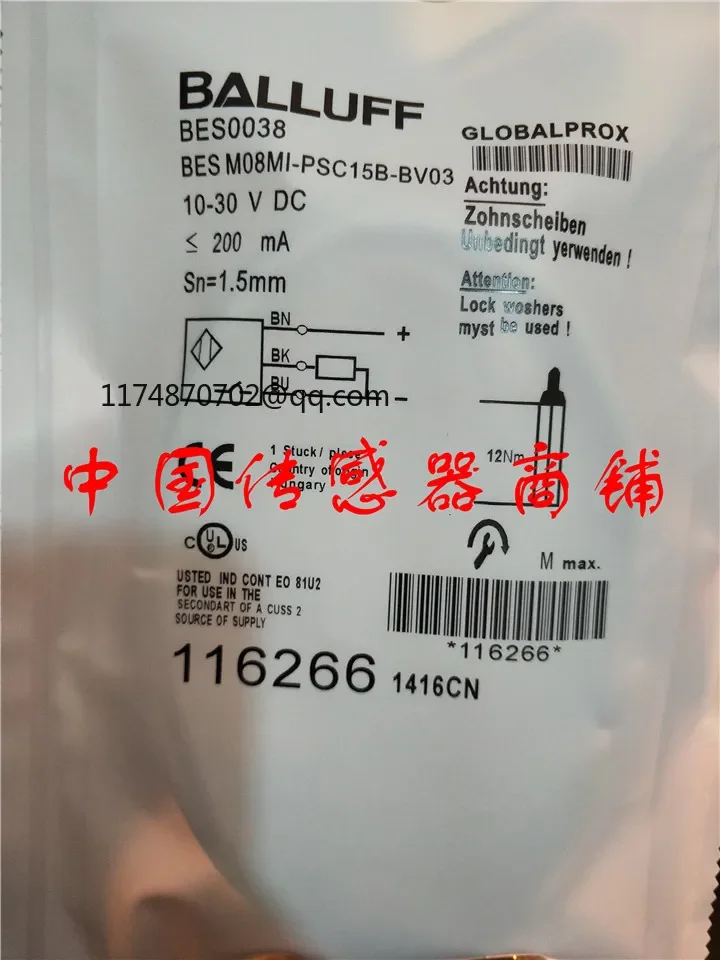 

BES M08MI-PSC15B-BV03 sensor proximity switch New And Original