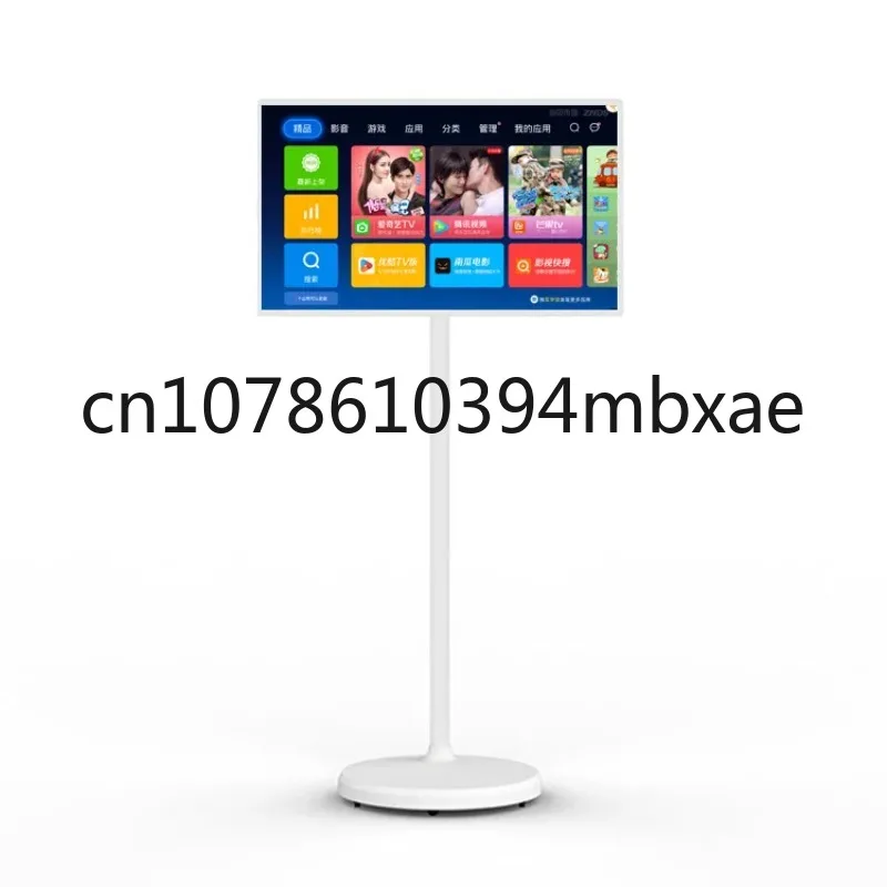 

21,5 дюймовый аккумулятор Android TV, сенсорный смарт-телевизор для мобильных телефонов