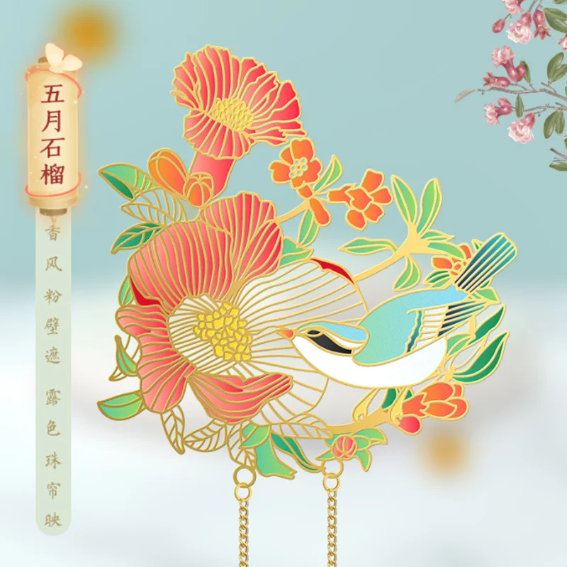 

Cute Pomegranate In May Bookmark Student Exquisite Study Office Portable Reading Stationery DIY Twelve Flower Gods Art Bookmark