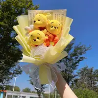 Cartoon Winnie the Pooh Plush Doll Toy Handmade Flower Bouquet Wedding Valentine's Day Christmas Graduation Gifts 1
