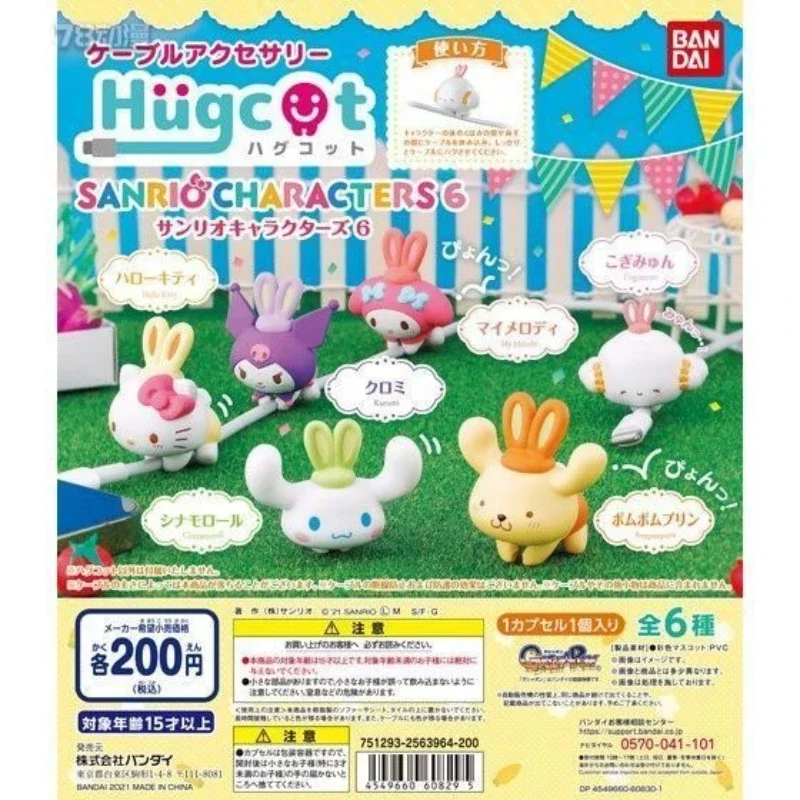 

Bandai Genuine 6pcs Hugcot Sanrio Characters 6 Melody Action Figure Toys For Kids Gift Collectible Model Ornaments