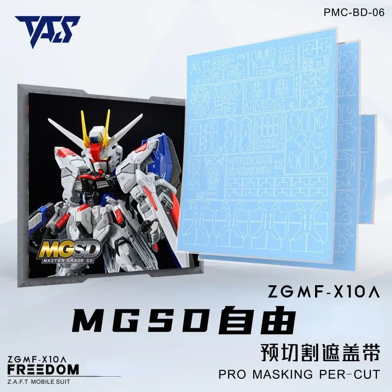 TAS PMC-BD-06 Pre-cutting Masking MGSD Freedom ZGMF-X10A Mobile Suit Model Spray Tools Hobby DIY Covering Tape