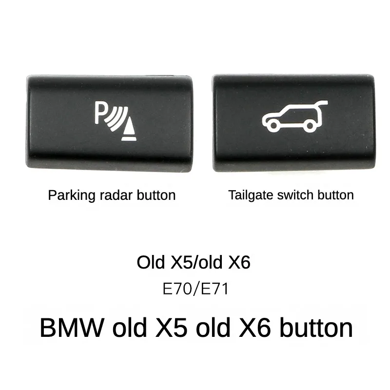 

Комплект запасных кнопок для BMW X5 E70 X6 E71 2007-2013