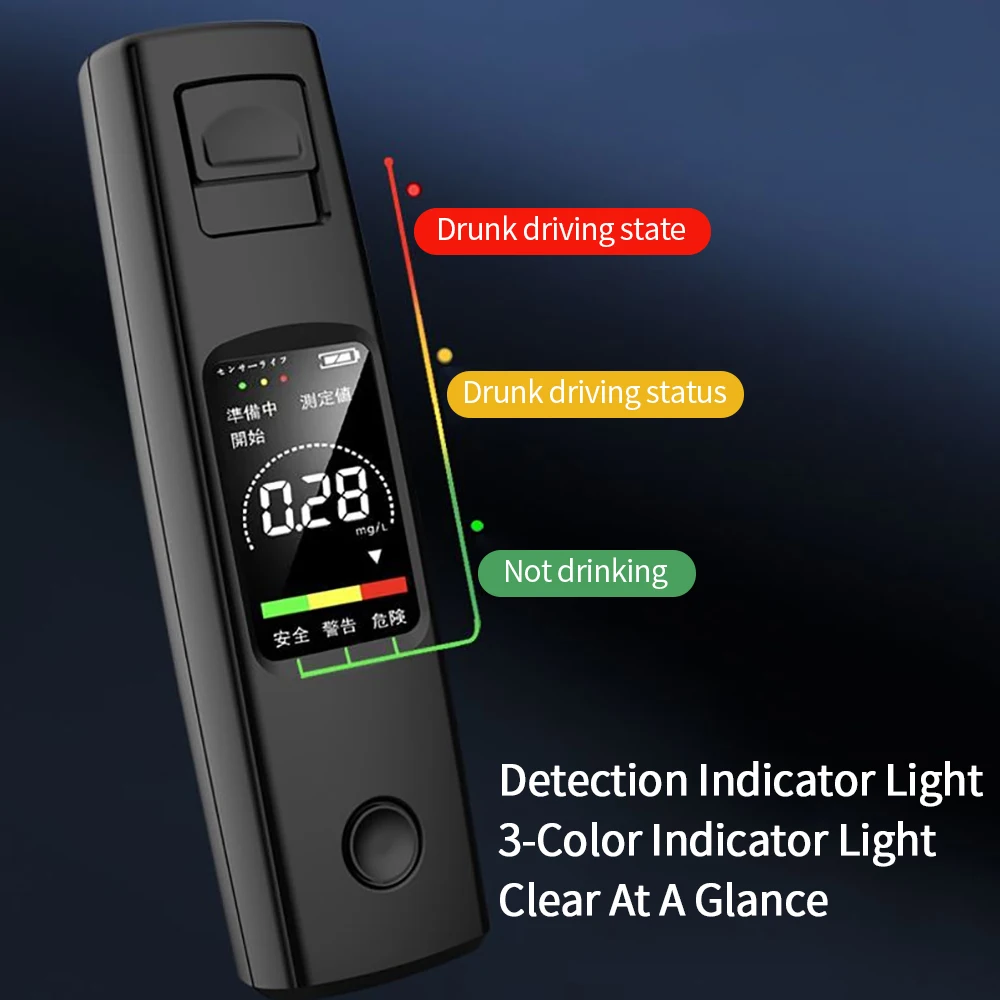 Portable Alcohol Tester High Sensitivity Breathalyzer Display Non-Contact Alcohol Blowing Detector Type-C Charging Breathalyzer alcohol tester breath alcohol tester