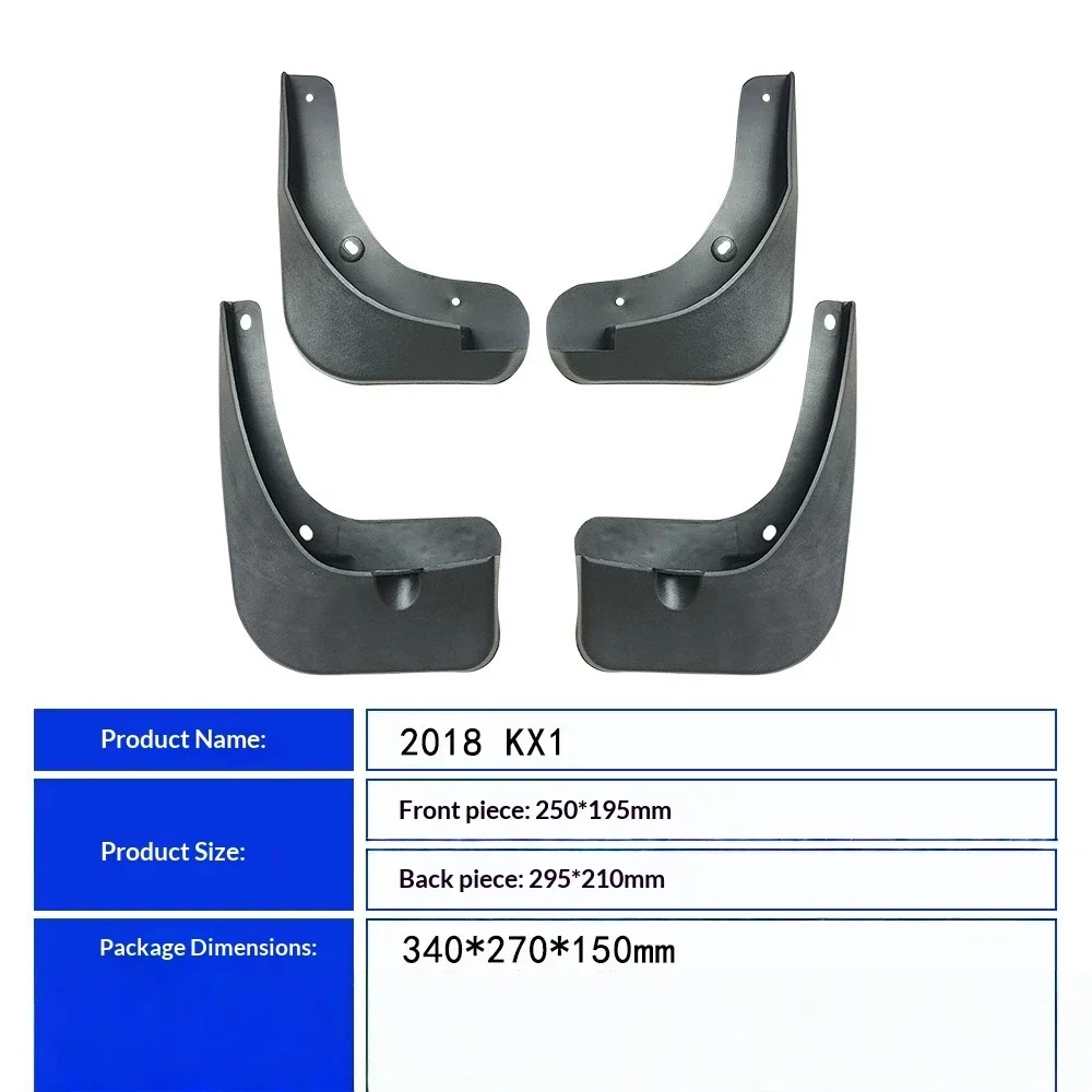 2018-2023 기아 KX1/이파오 스토닉 차량 전후면 휠 전용 펜더 스플래시 가드에 적합합니다
