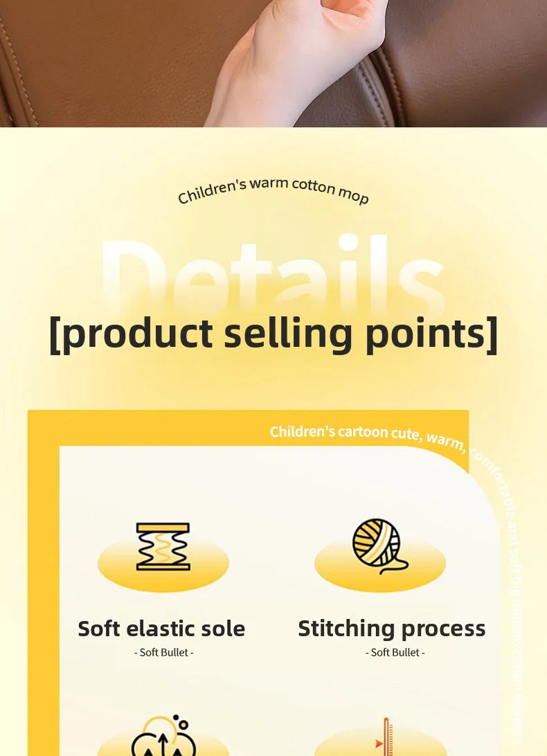 Children Winter Slippers - Waterproof Kids Cotton Slippers | Warm Woolen Home Shoes