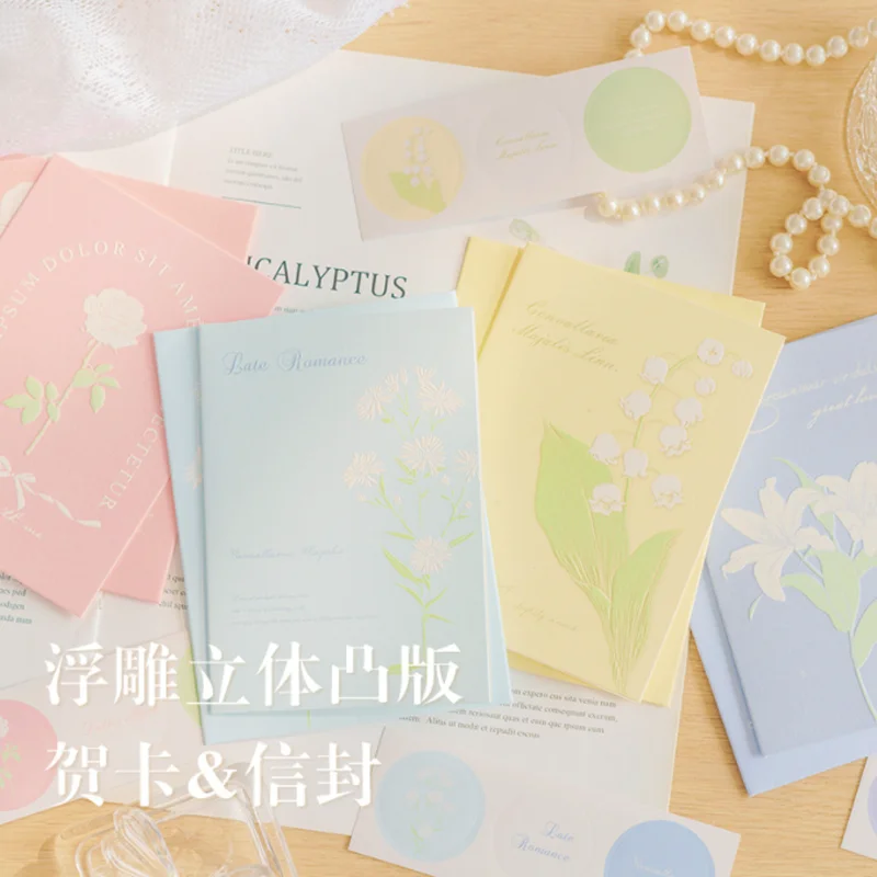 

Embossed Three-dimensional Letterpress Greeting Card Envelope Set Lily Daisy Romantic Series DIY Message Envelope Card Supplies