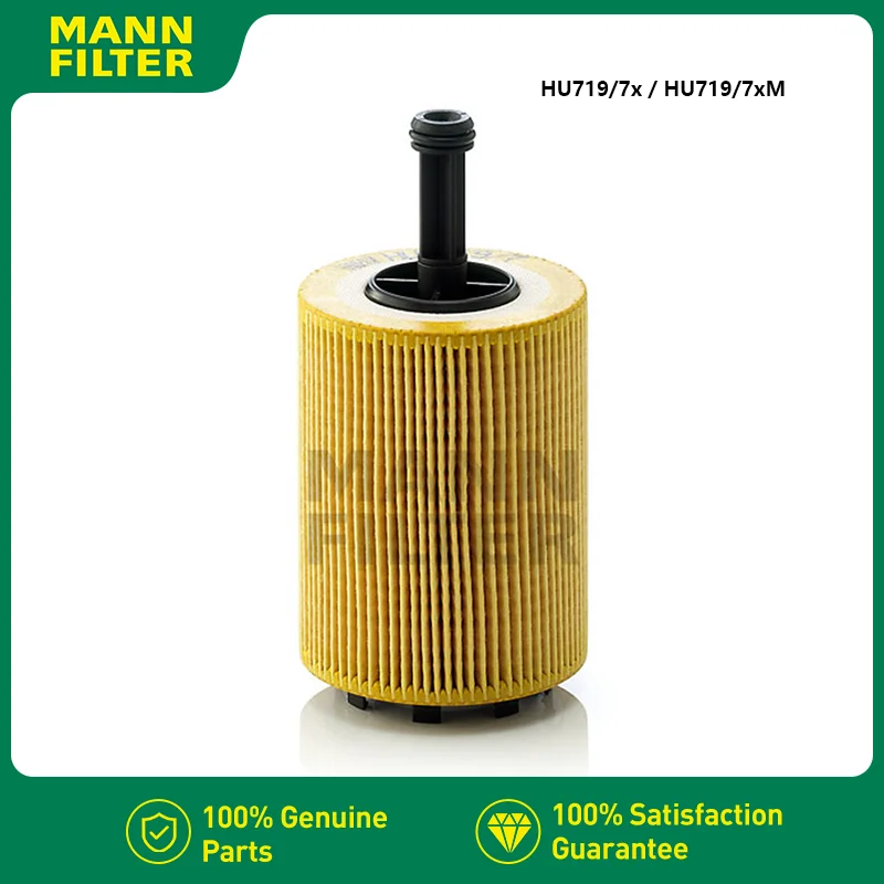 

MANNFILTER HU719/7x / HU719/7xM Oil Filter Fits MITSUBISHI Outlander Lancer VW AUDI SKODA SEAT DODGE 071115562A 071115562TS