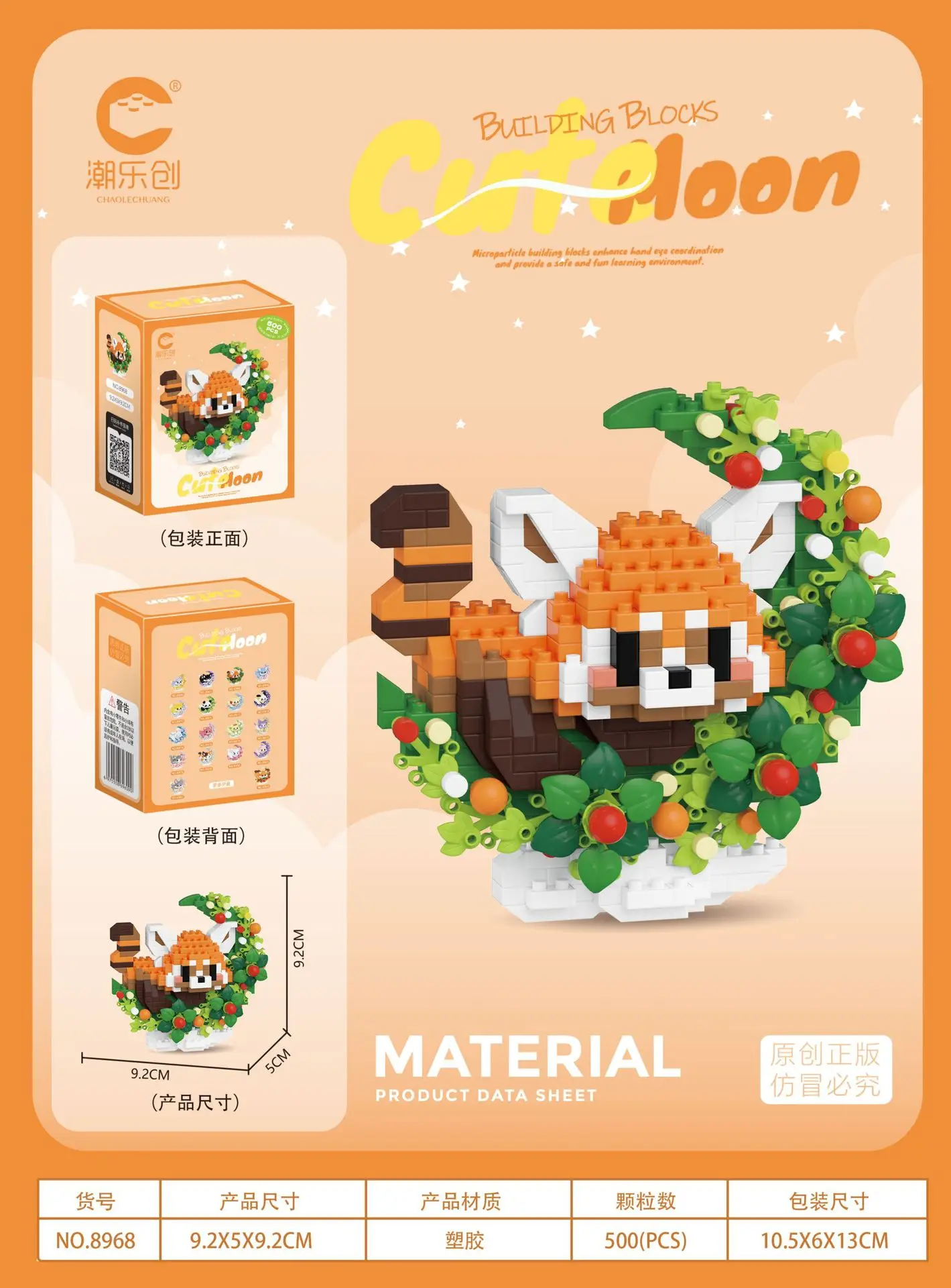 thumbnail image 1 of Bloques de construcción en miniatura Flower Moon Sanrio Cinnamoroll Losto Cat Dog Fox, modelo 3D de dibujos animados de animales, microladrillos, juguetes para niños, regalo, 1 of 5