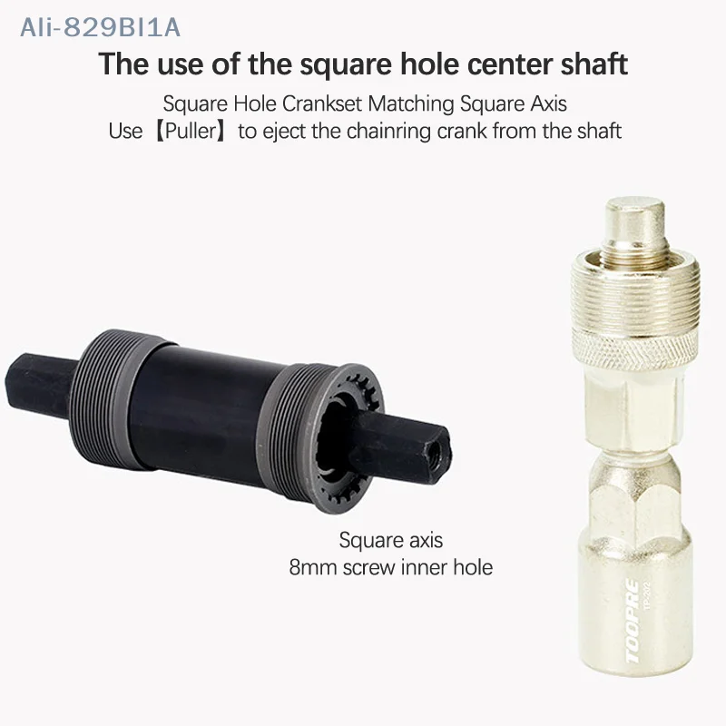 

Практичный горный велосипед, экстрактор коленчатого колеса, нижний кронштейн, фотографический инструмент для ремонта, серебристый