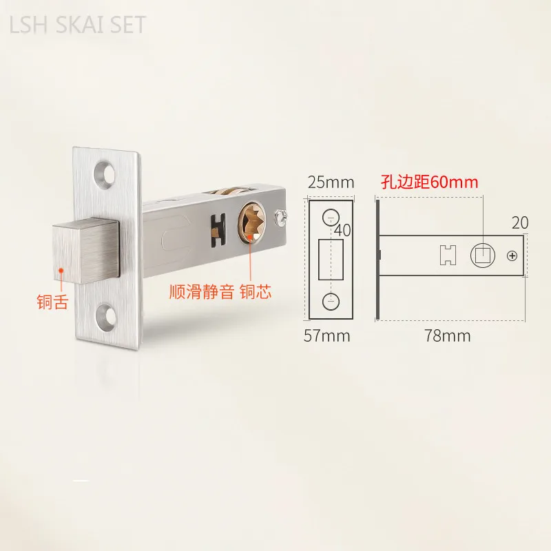 Invisible Door Lock Latches Fire Hydrant Access Door Lock Bolts Bathroom Single Tongue Lock Body Household Hardware Accessories