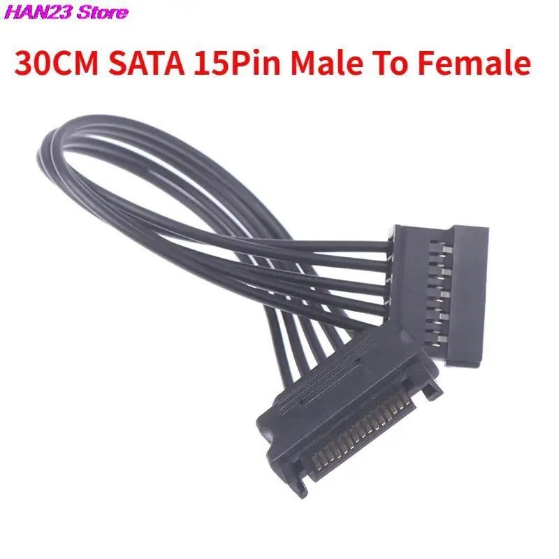 

1PC 20CM SATA 15Pin Male To Female Power Extension Cable HDD SSD Power Supply Cable SATA Power Cable For PC