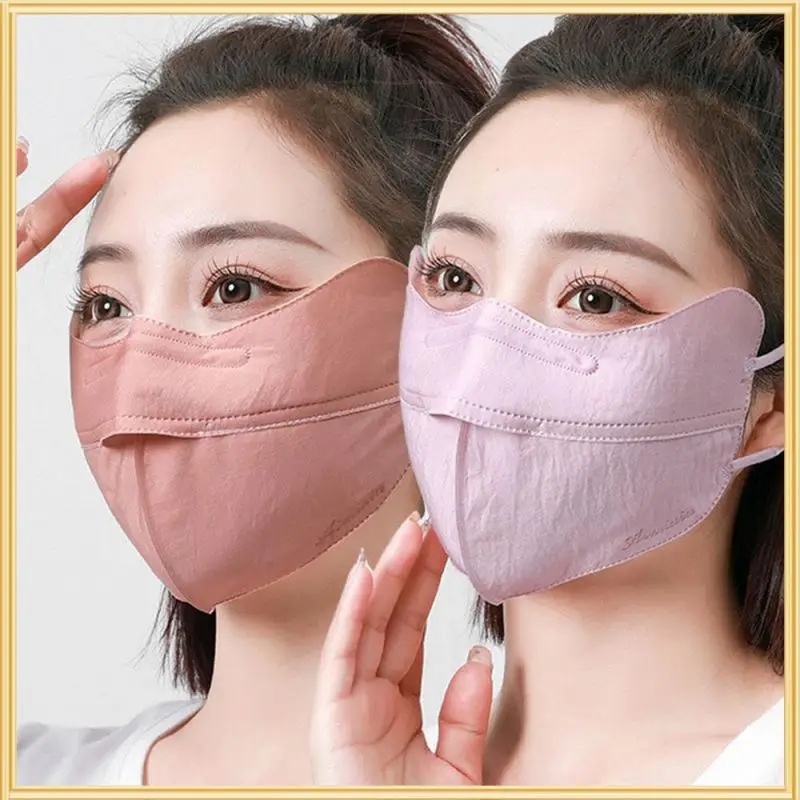 

Модная тонкая хлопковая летняя тонкая маска Солнцезащитная 3d маска Моющаяся