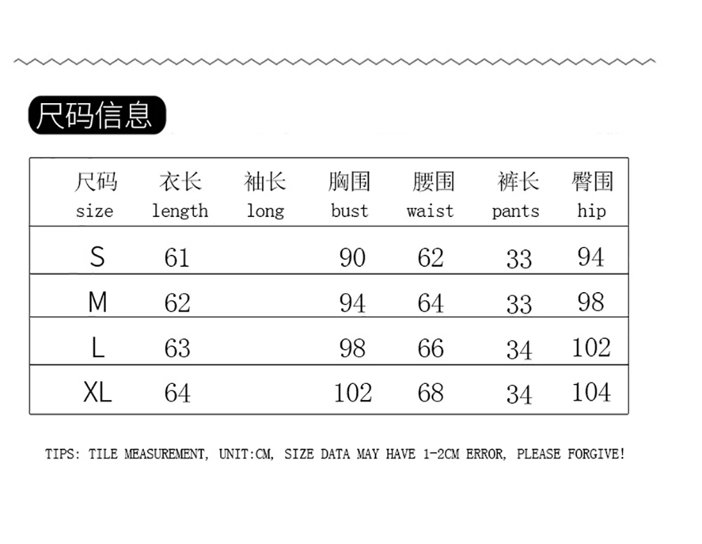 2024 Summer Fashion Casual Deep V-Neck Back Heart Tie Knit Women's Sweater Set Two-Piece Casual Party Trend Wear