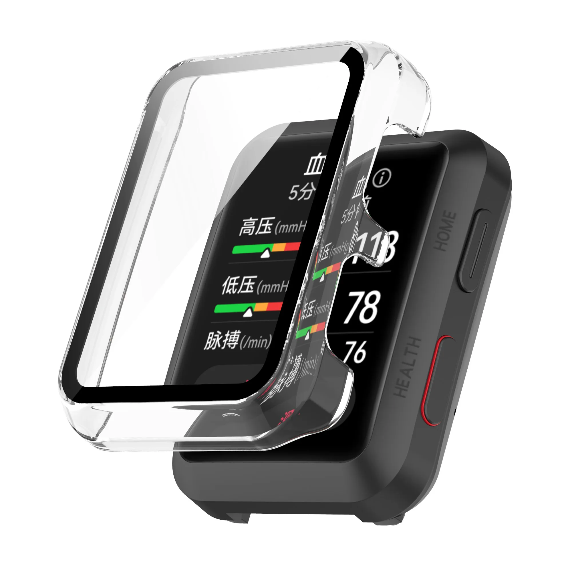 Watch Protective Case For Huawei Watch D 2in1 PC + tempered Glass One-piece Anti-drop Anti-scratch Cover