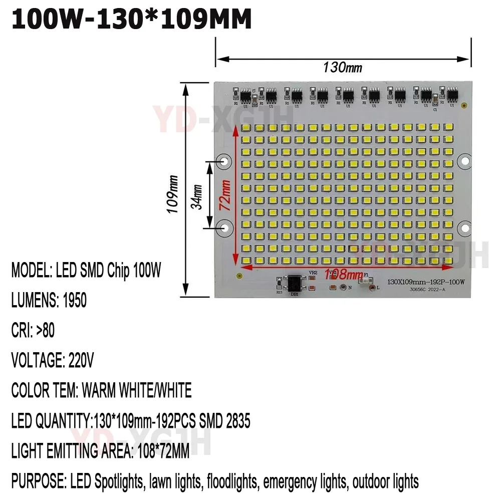 AC220V IC 드라이버 LED PCB LED 투광등 모듈 알루미늄 플레이트 화이트 6000K SMD 2835 (20W 30W 50W 100W 램프용)