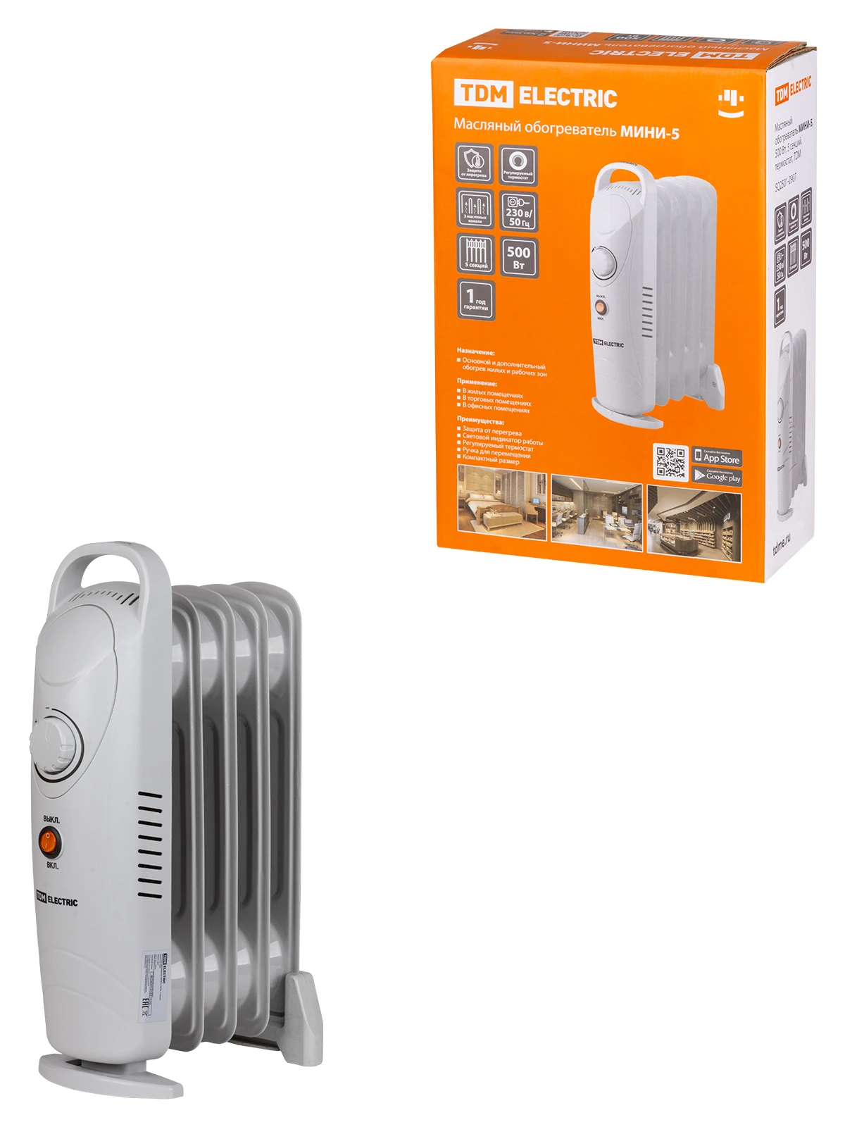 Oil Heater Mini-5, 500 W, 5 Sections, Thermostat, Tdm - Electric Heaters -  AliExpress