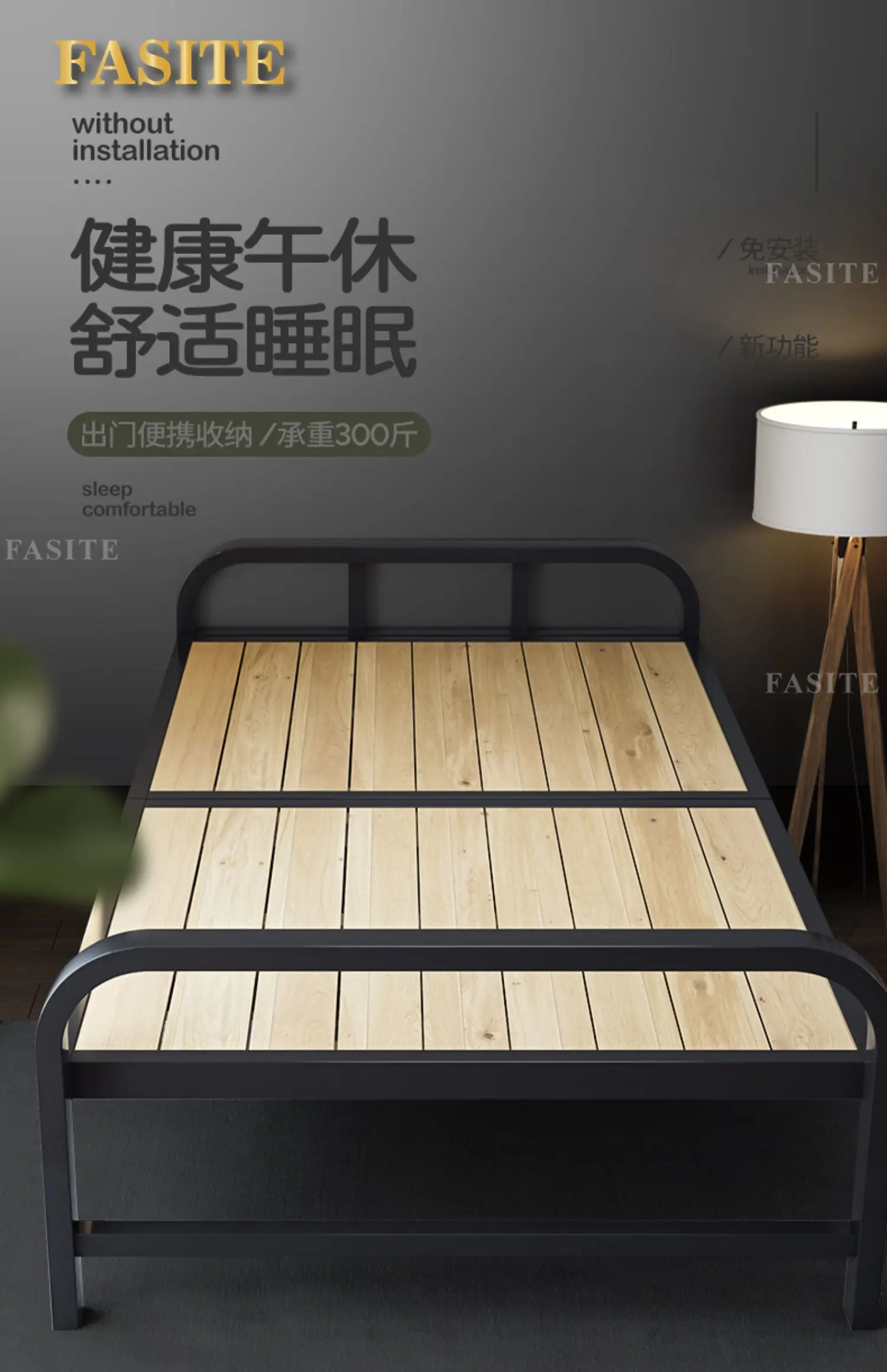 折りたたみベッド シングル 木製スラット 折りたたみベッド シングルサイズ 木製スラット 1人用の折りたたみ式