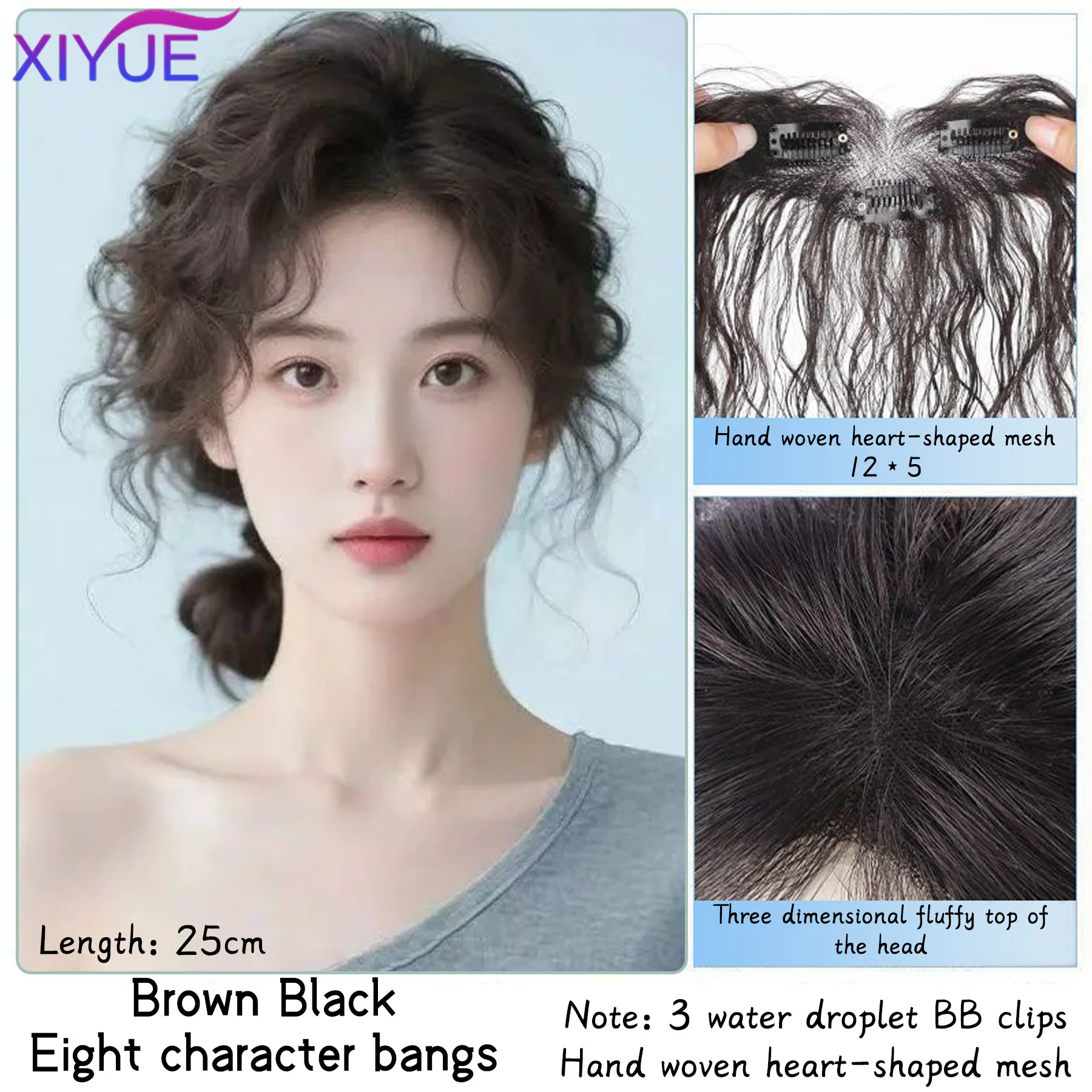 Clip In Human Hair Curly Bangs Handmade Invisible Swiss Lace Base Hairpiece Thin Wool Curly Hair For Hairline Baldness