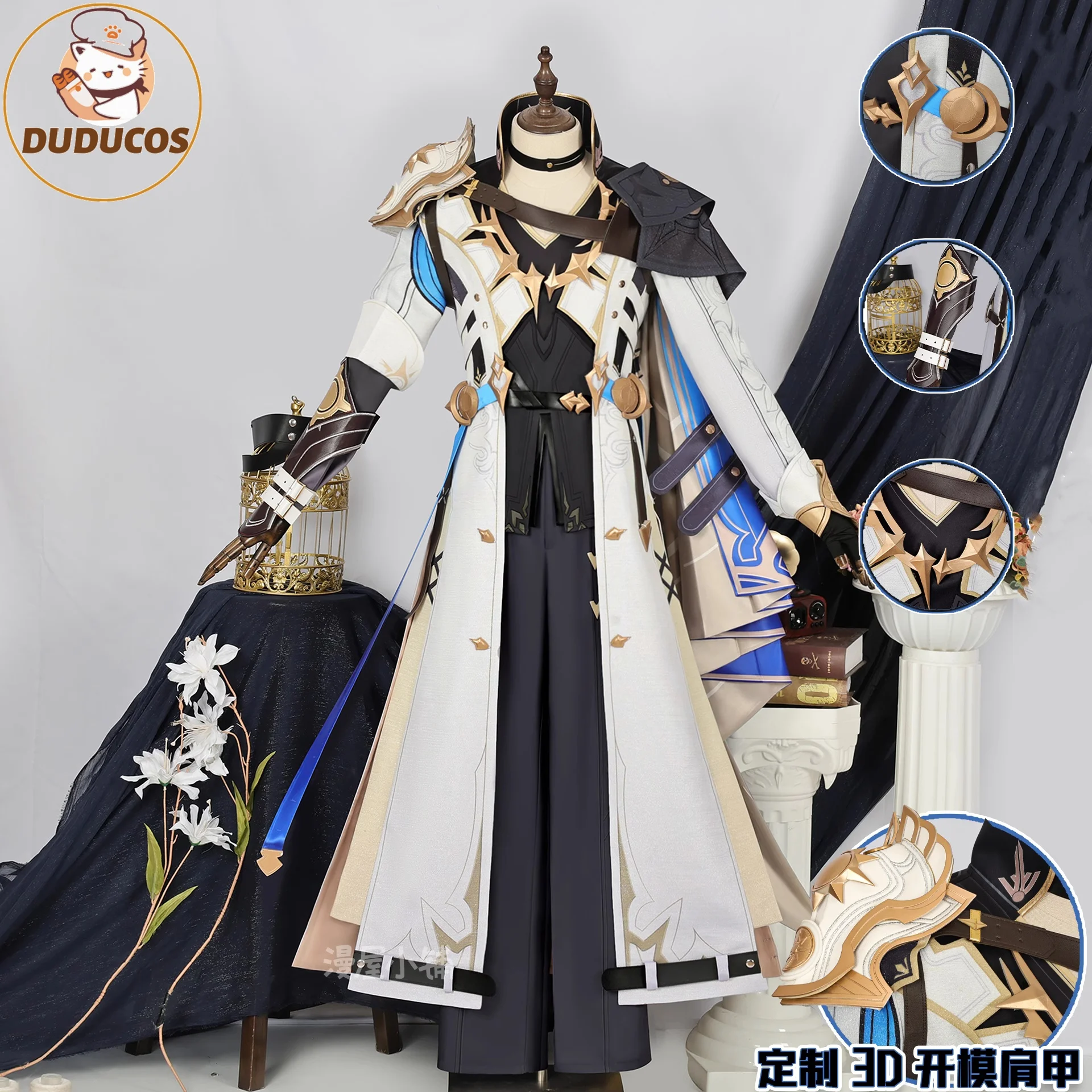 Phainon Cosplay Honkai: Star Rail Phainon Cosplay Costume