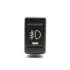 زر  اضاءة الضباب مع الأسلاك ، LED مفتاح  ايسوزو KV100 ، 700P ،
