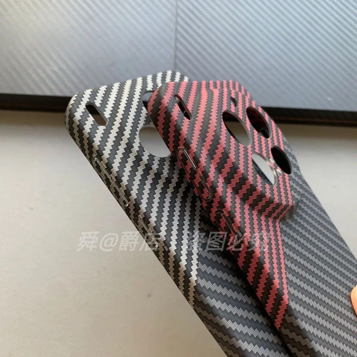 Carbon Fibre Slim Protective Back Cover Case