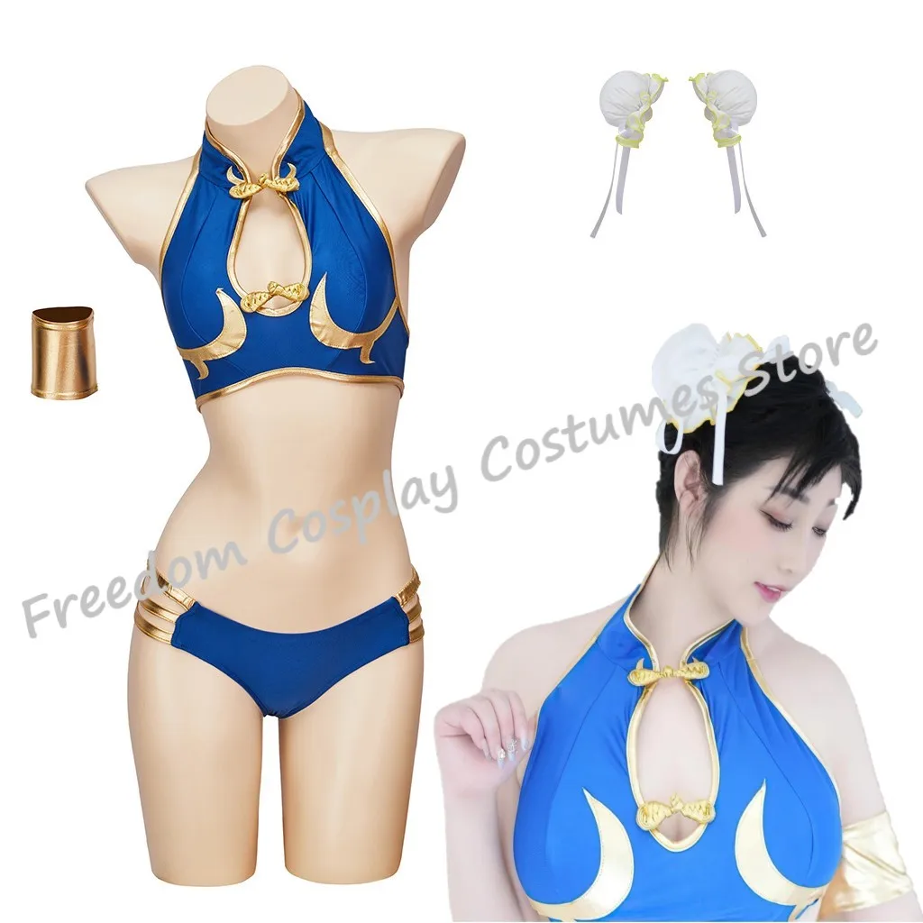 Got No Clue Bikini Set