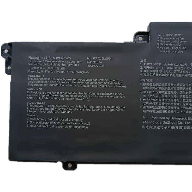 Bateria Notebook Laptop Original para 14 Ux435ea Ux435eal Ux435eg 0b20003730100 11.61v C31n1914 63wh - Imagem 4
