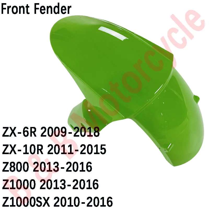 

Для Kawasaki Ninja 636 ZX-6R 2009-2018 переднее крыло ZX-10R 2011-2015 Z800 2013-2016 Z1000 2013-2016 Z1000SX 2010-2016 крыло