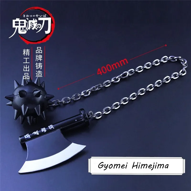 4cm Demon Slayer Sword The Stone Hashira Gyomei Himejima Nichirin Blade Anime Peripheral Collection Desktop Display Gift Toy 2