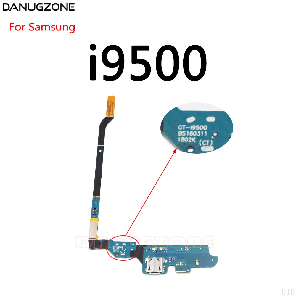 USB-коннектор для зарядного порта док-станция с гибким кабелем Samsung S4 i9500 i9505 i9502 i337